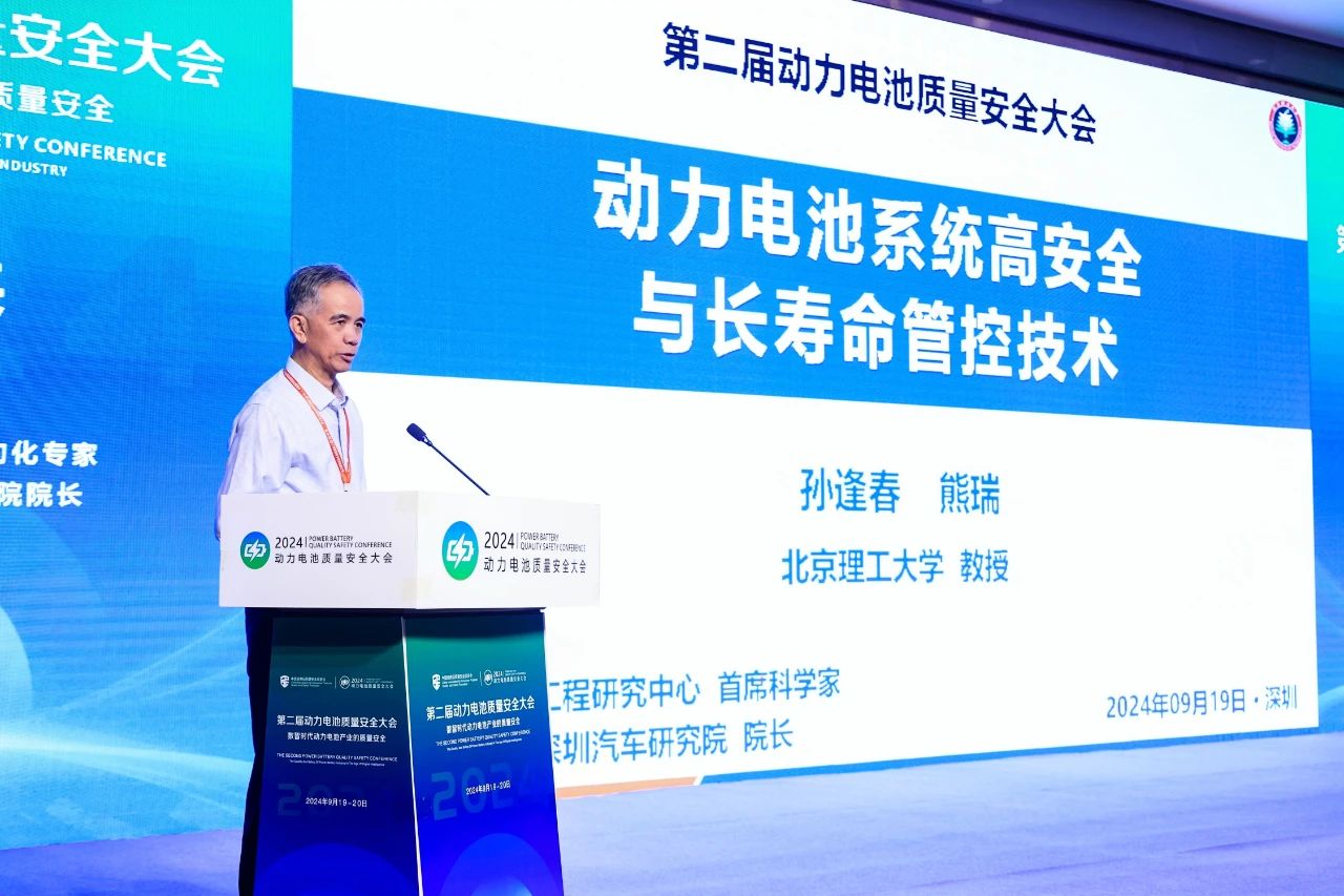 1742550587295584.jpg 微信图片_20250321174859.jpg