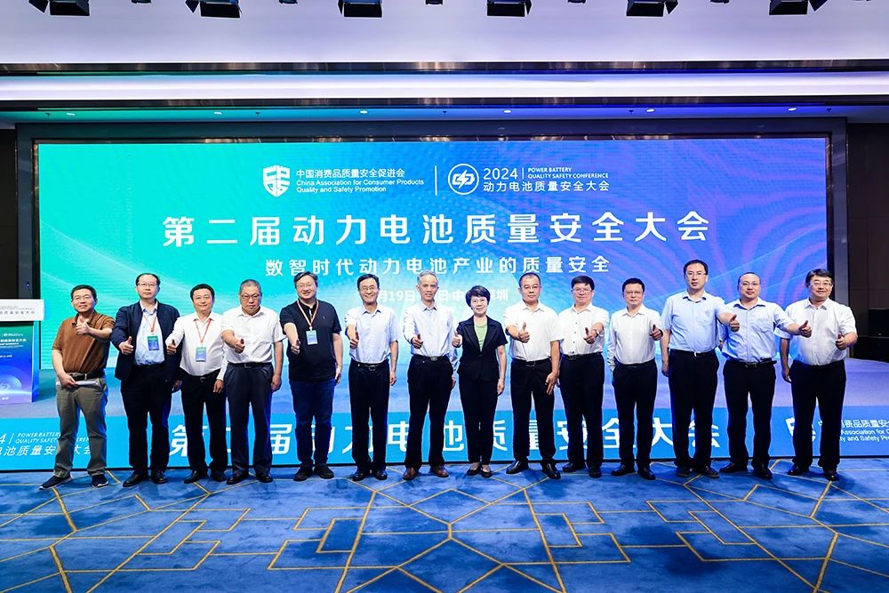 1742550645111412.jpg 微信图片_20250321174909.jpg